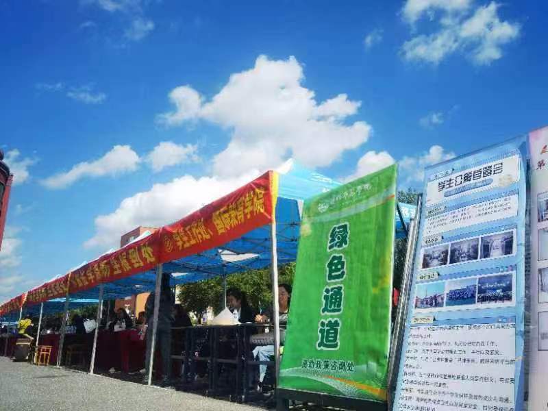 3dc85f450bd79e38f12a10f2109ffaf