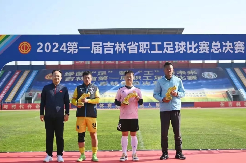 微信截图_20241017103913