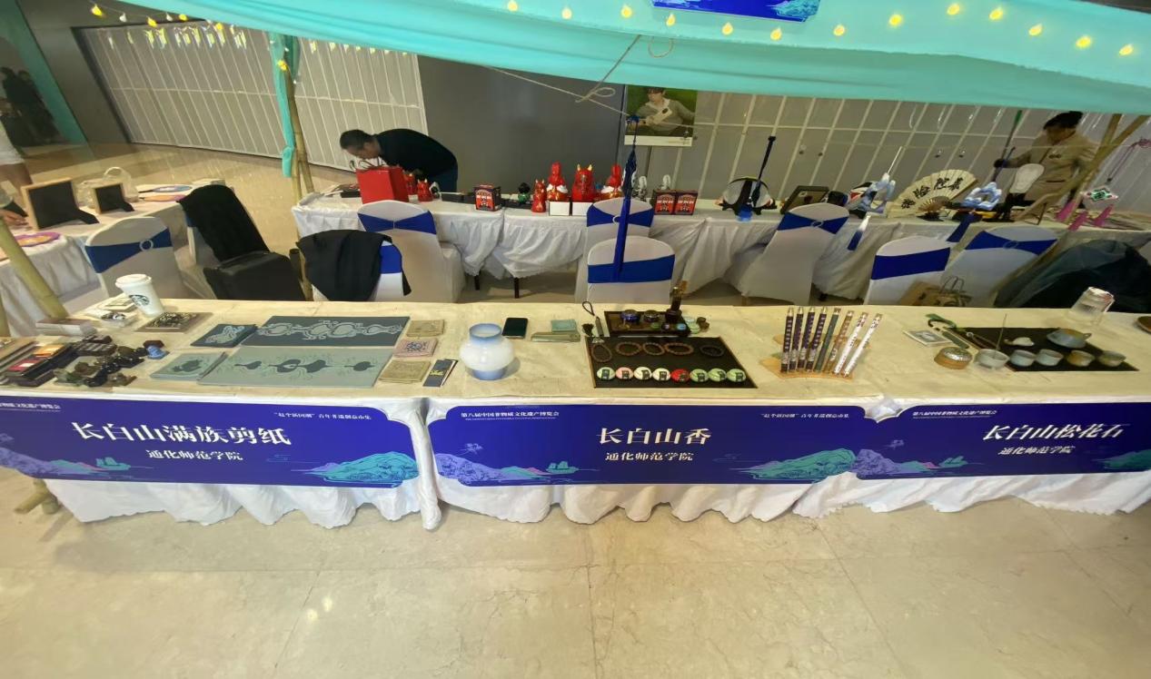 5fced2ea821b5ad6b5d3e8f686c97b6