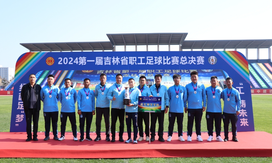 微信截图_20241017103729