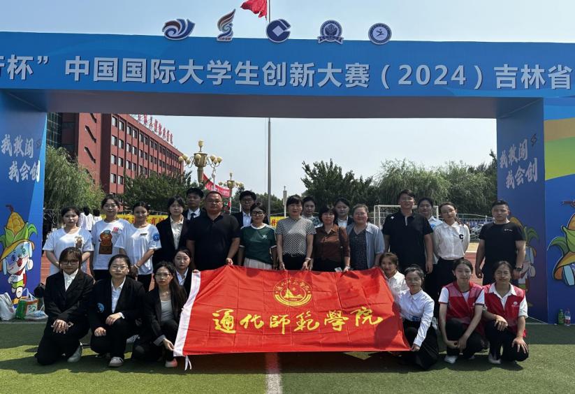 87ceb2420fc3f8761bd757e5591922e