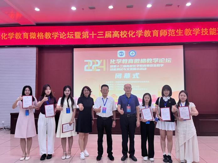 5dcc58fcce75d0952718cbb4d19506e