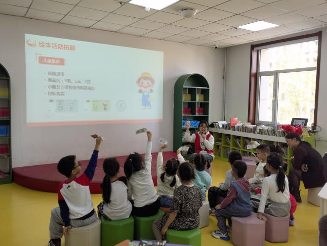 ba2106a0d2c9c3f9b088b022586f41c