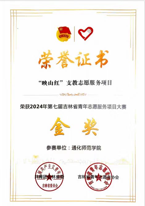 a011d78100ed6ce2ca88a7b5fd9c299