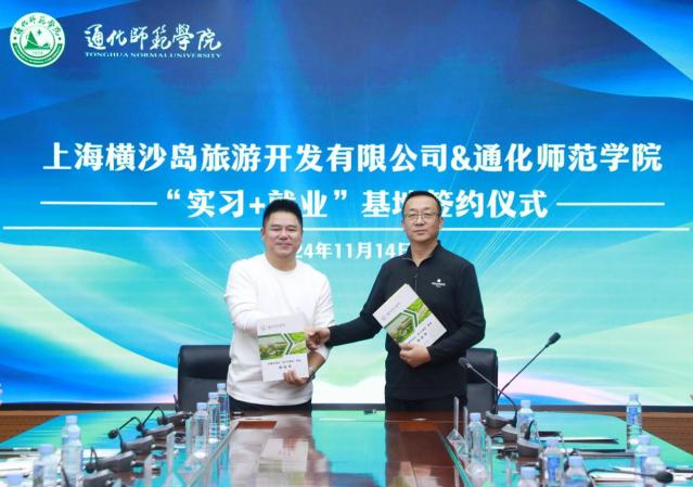 1c47f93b30dfbe09e69e4d3b9dbbb2c