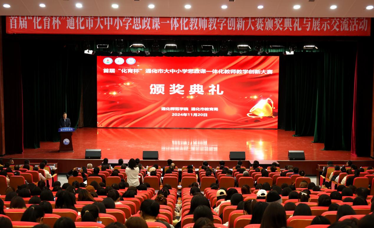 24A6A3A8466106CAA684F089B5E77711(20241122-164558)