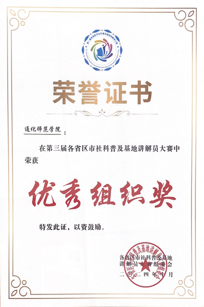 文本, 白板
描述已自动生成