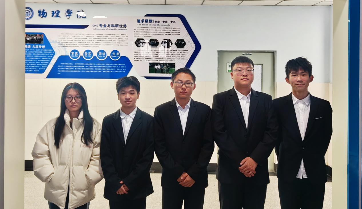 IMG_3370(20241202-134222)