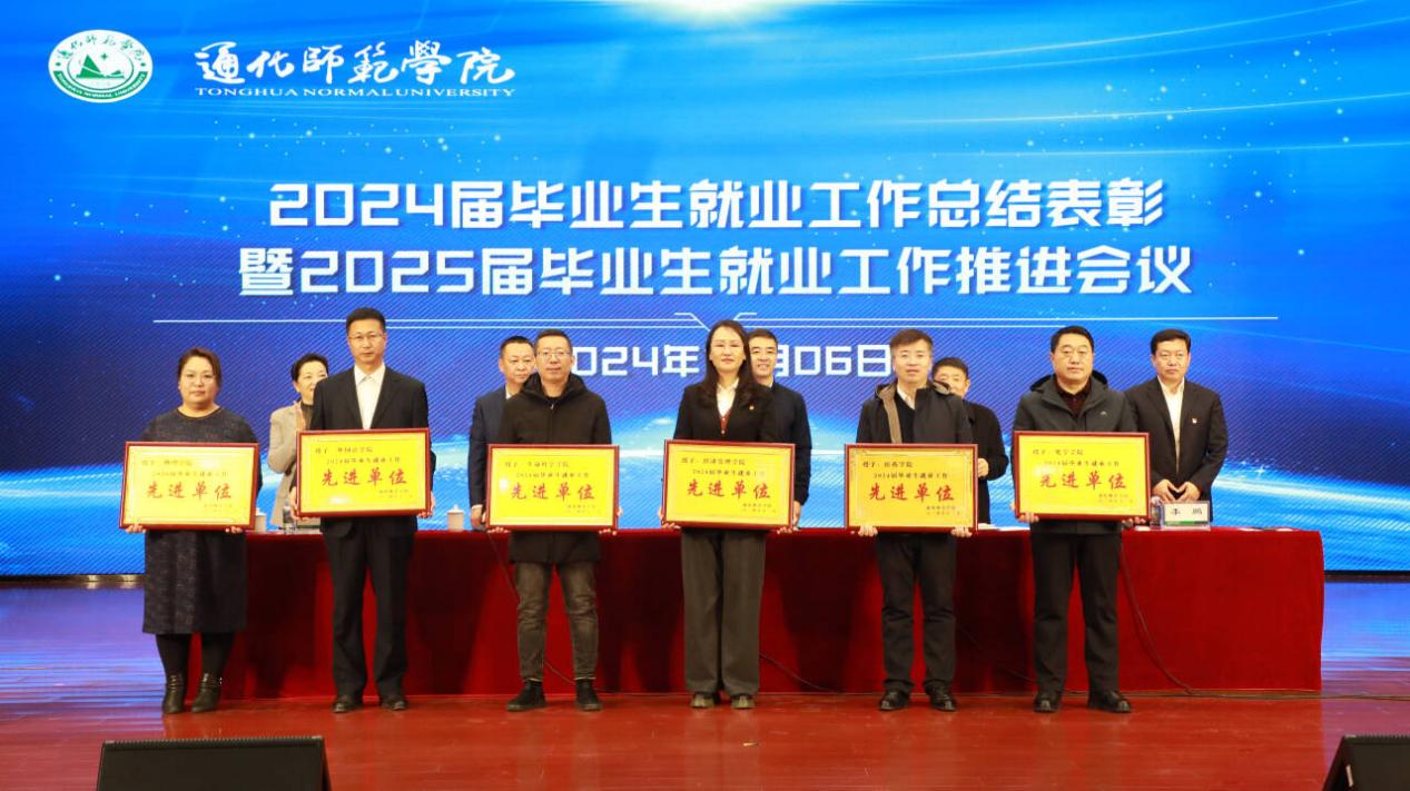 W3NJ}}3THT9~H24FPXJX0XA_tmb