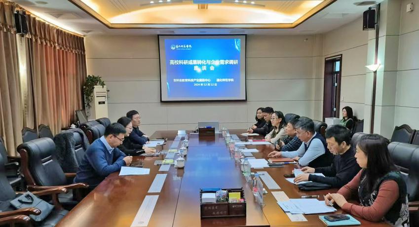 306a04dafbf5140d071fae355bfe7ac