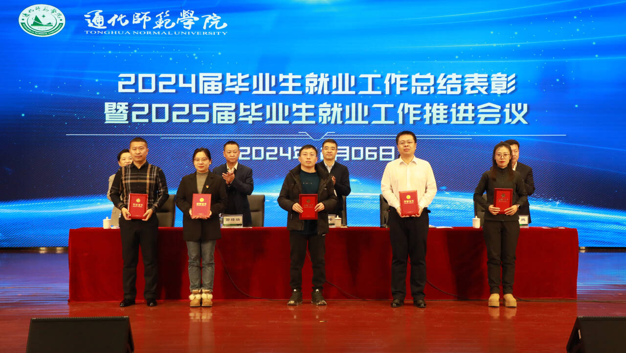 KQNFT]JVR8OPDA3}X55PPHT_tmb