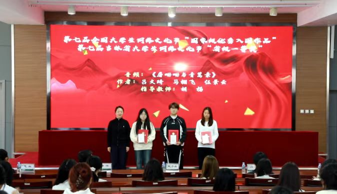 cff05287932342d348b28de6d0e230c2(20241204-102329)