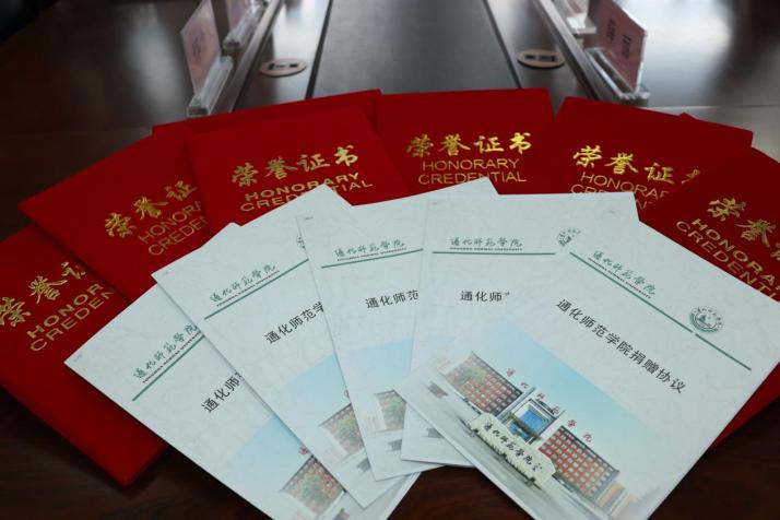 56b6551f0fdf74aca088213b41f0076