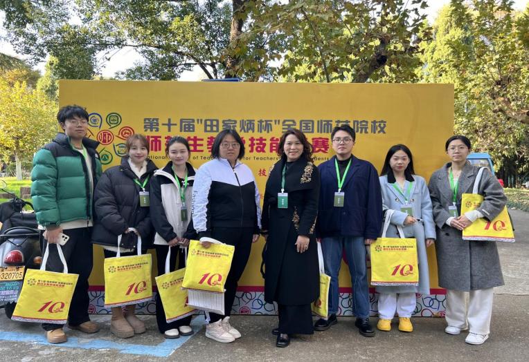 a3ee1c7469b46b367b33db475601c05