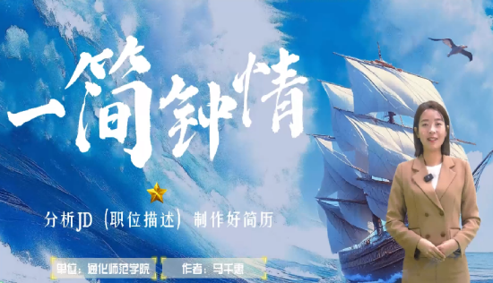 ee307d883c105a5af2d95ee3dee83b6