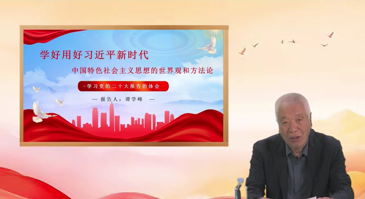 af93c7d44d43b4593518c9473f7b55d