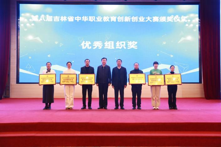 125bff531ed035e9f97bb365c55cfc1