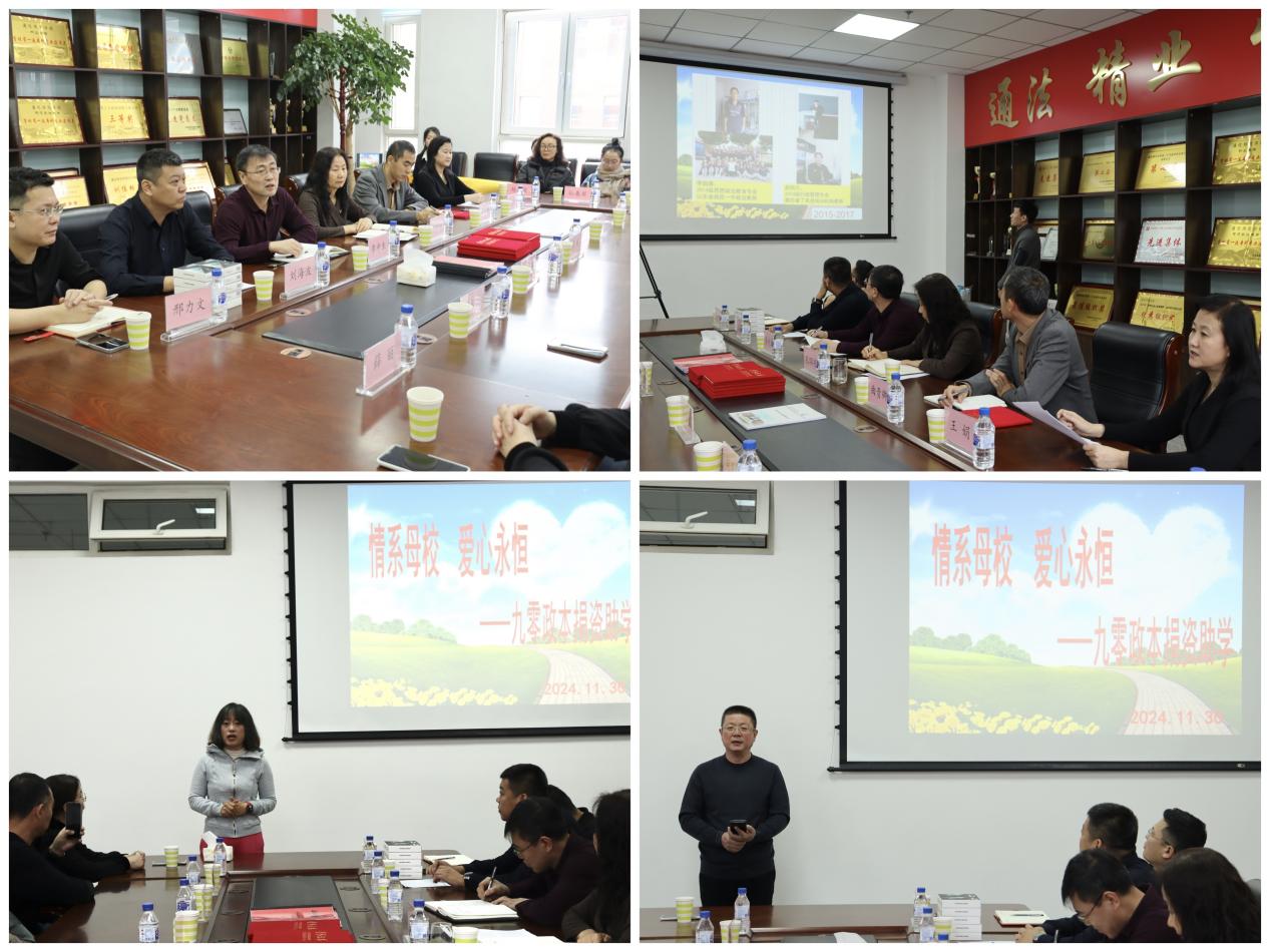 54ebac657e9cdf947ae97c9e581e961