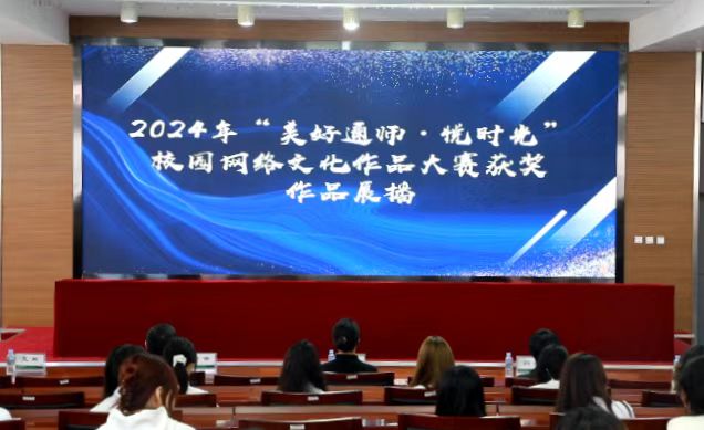 42822a8613b2935f5cd1afa36203f0b2(20241204-102402)