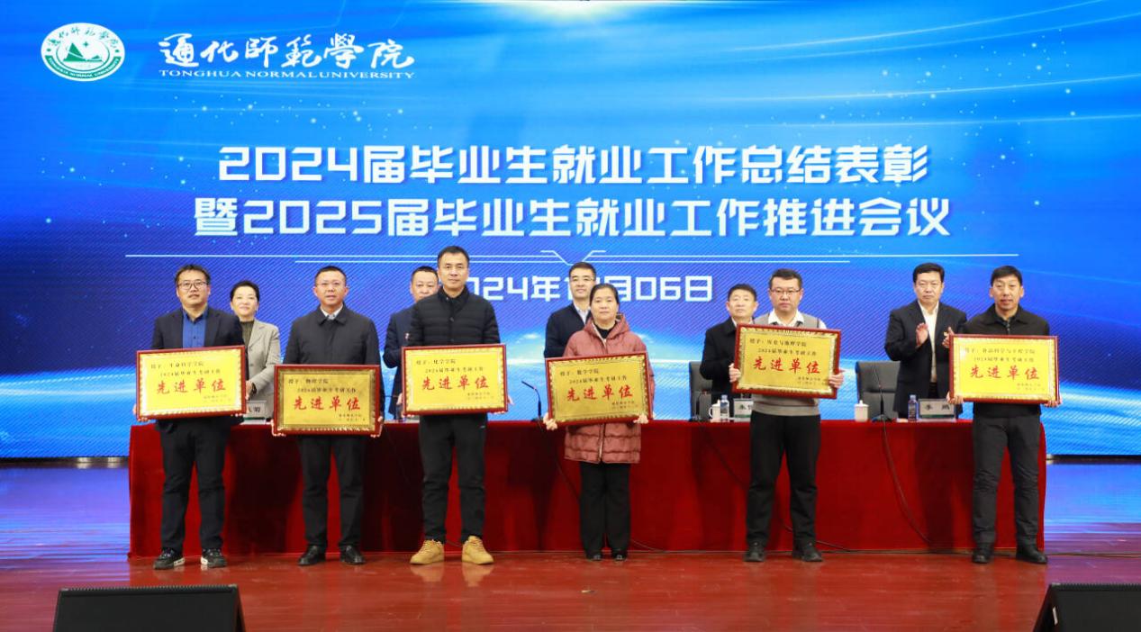 S[@L8%J4SI]I~R`XQI@`6NB_tmb