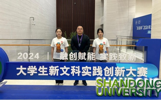 8c5a7dfc420f0b6542d93e1644d3913a(20241224-143451)