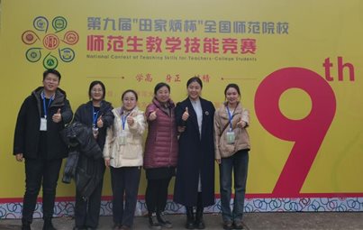 8b060e11832688e6fe8b058260263b7