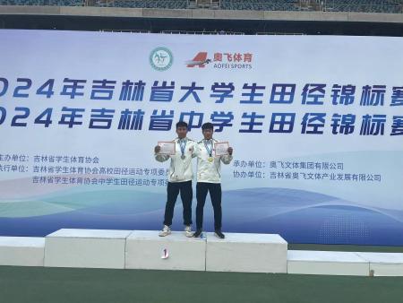 c8f6dafa98c2e5b3fa6b4579725d091