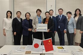 9e822b0f3e030db5c67770fb2a92e57