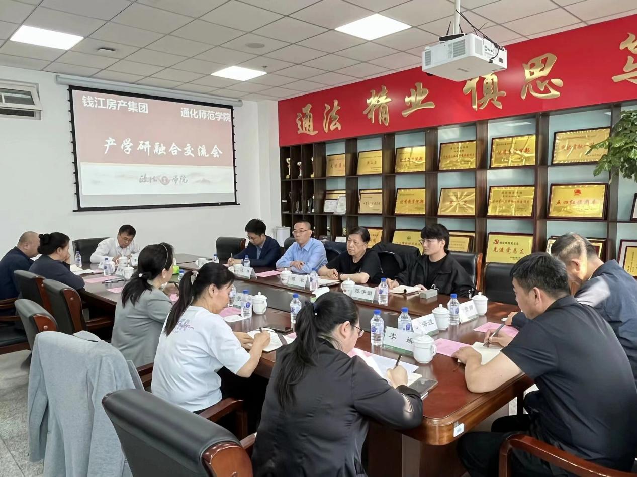 微信图片_20240521214346