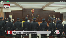 QQ截图20240511141745