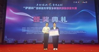 b0ed7418af3f1effa600be543d8c10a