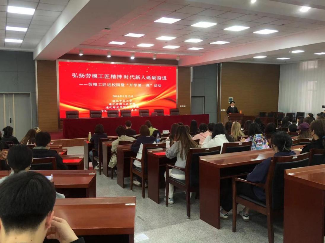 微信图片_20240516073623