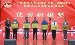 c9227adffcd9fa3a4fa2e919223a4dd