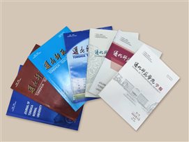 微信图片_20240516155823