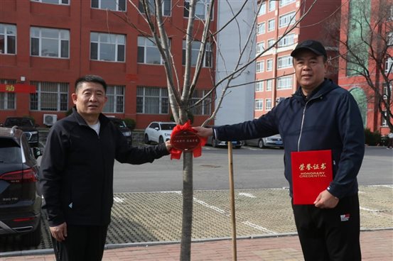 066dd8465c7770bf23573f4e44ce4503