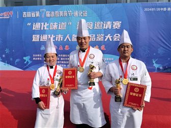 6c7132362b6cbe8d8175796fc10ec6a