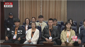 QQ截图20240511143243