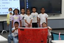 微信图片_20240723112432