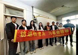 3e2daa7336969b724e9d7c6348e0a0a