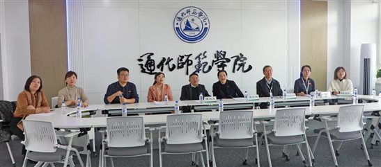 微信图片_20240306170148