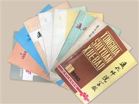 PM3@@%N_EES_)5VJSX]_9VR