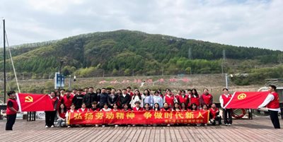 254edc52971f6d425751f96eba4950f