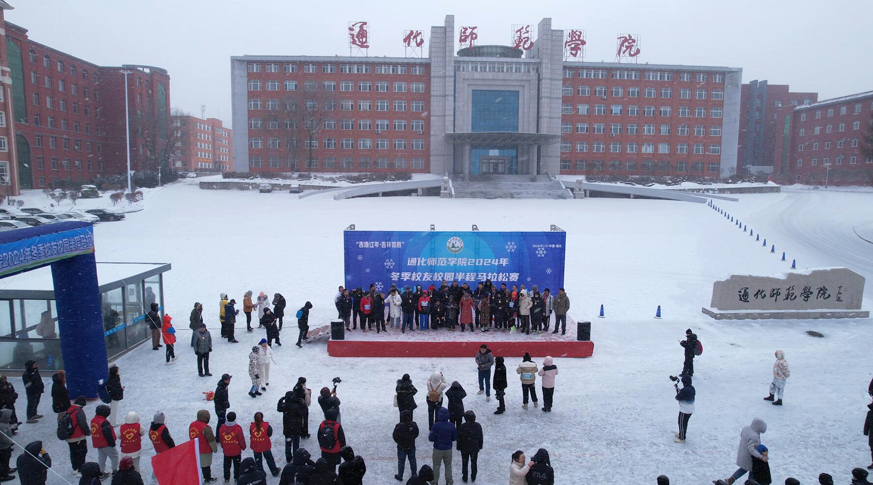 QQ截图20240121221127