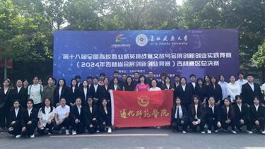 5dcc74a9caf2820302078706a5c0140