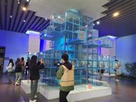 b16ca5b57e54f9bf9716d976cb00c4d