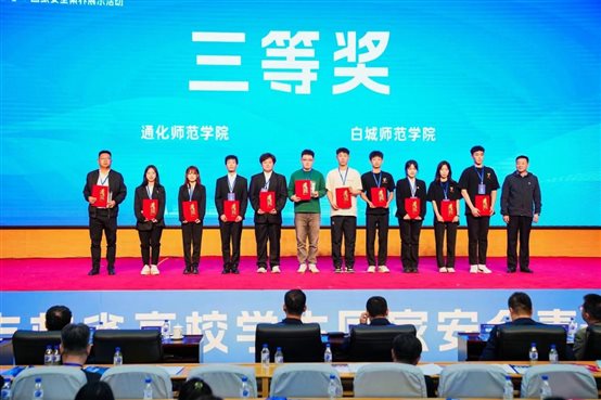 48aaa15c3fab65155a3bf8da9804b38