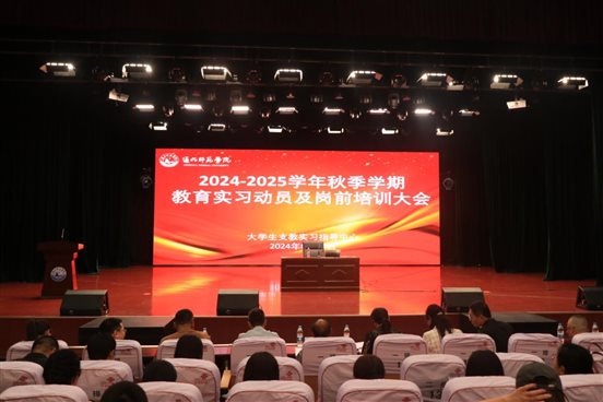 76ce382e14420abcfbd8b96bdf4f1dd