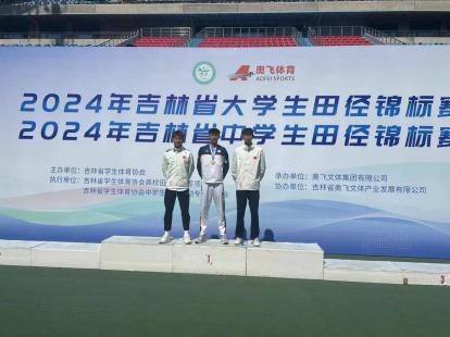 57b29fa1c5b045258f2775dfc2fa08c