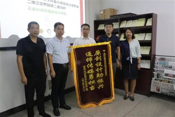 e52985316d2f1b23bd515e1f7d89aa8