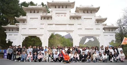 微信图片_20240511103616